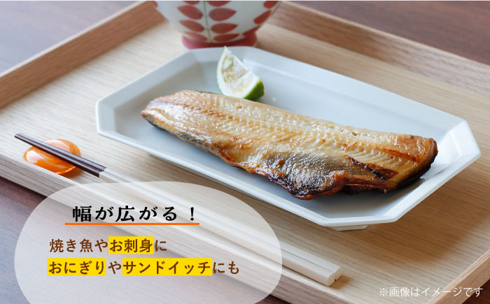 【波佐見焼】 Cheerful 長角プレート イエロー 2枚セット 角皿 食器 皿 平皿 うつわ【Cheer house】 [AC199]