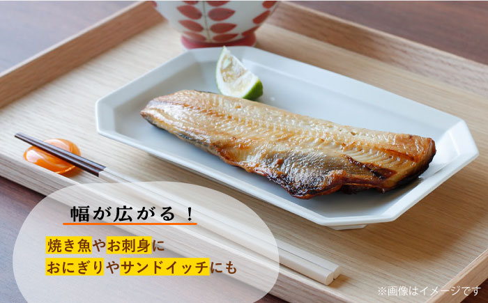 【波佐見焼】 Cheerful 長角プレート イエロー 5枚セット 角皿 食器 皿 平皿 うつわ【Cheer house】 [AC207]