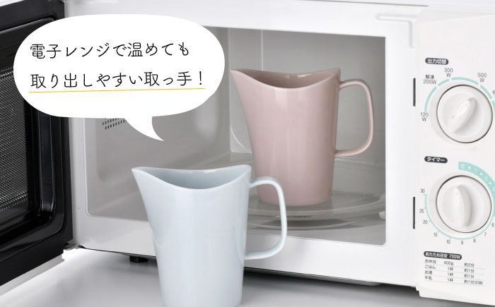 【波佐見焼】 ミルクピッチャー（青磁・ピンク） 2個セット 食器 【Cheer house】 [AC240]