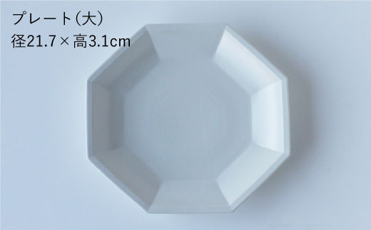 【波佐見焼】Cheerful 角 プレート ホワイト 4点セット【Cheer house】 [AC64]