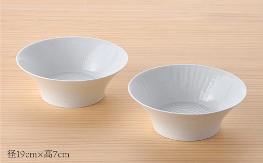 【波佐見焼】 白磁手彫 朝顔ボウル どんぶり 2点セット 食器 皿 【一真陶苑】 [BB34]