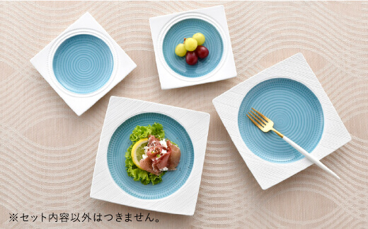 【波佐見焼】ブルースプレッド 角皿 大小4点セット【一真陶苑】 [BB45]