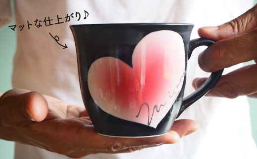 【波佐見焼】mignon ハート マグカップ 5個セット【紫明窯・作家はな】【陶藤】 [BE07]