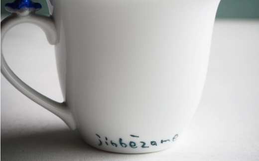 【波佐見焼】ジンベイザメ マグカップ 蓋付き 【作家はな・工房紫明】【陶藤】 [BE18]