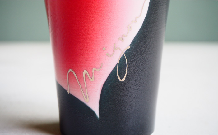 【波佐見焼】mignon ハート タンブラー 5個セット【紫明窯・作家はな】【陶藤】 [BE20]