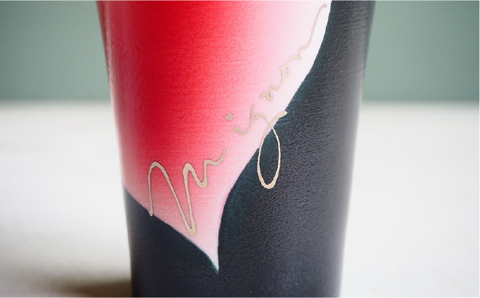 【波佐見焼】mignon ハート タンブラー 2個セット 赤・グレー【紫明窯・作家はな】【陶藤】 [BE22]