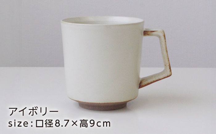 【波佐見焼】kadテラ マグ 2点セット アイボリー・サンド【NISHIYAMAJAPAN】 [CB142]