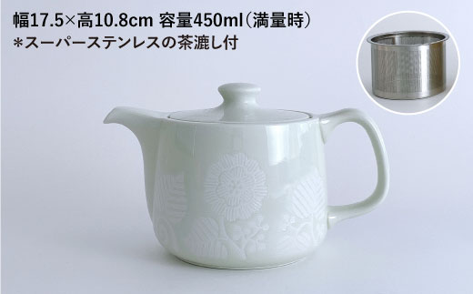 【波佐見焼】フロールブランシュ ティーポット S（バニラ）【西山】【NISHIYAMAJAPAN】 [CB74]