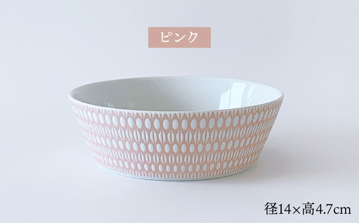 【波佐見焼】センティアラポール 浅型 ボウル 5色セット【西山】【NISHIYAMAJAPAN】 [CB81]