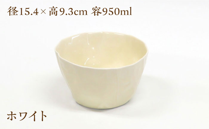 【波佐見焼】パピルス サラダ ボウル 3個セット【一龍陶苑】 [CC47]