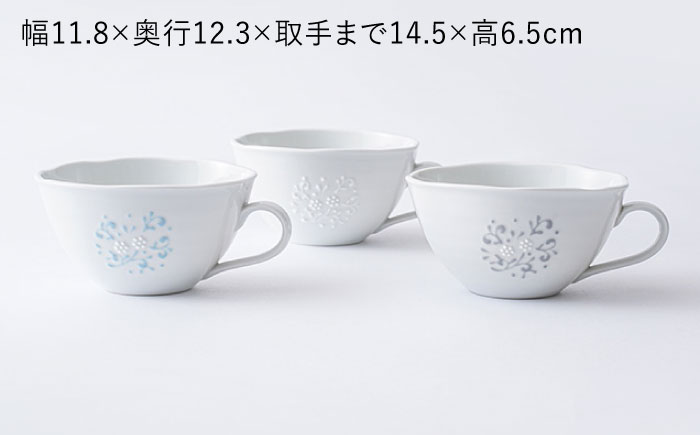 【波佐見焼】スワトウ スープカップ 3個セット スープマグ マグカップ【一龍陶苑】 [CC70]