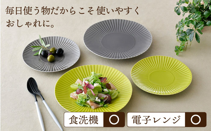 【波佐見焼】しのぎ グレー＆若草 中皿・大皿 4枚セット プレート 6寸皿 7寸皿【一龍陶苑】 [CC73]
