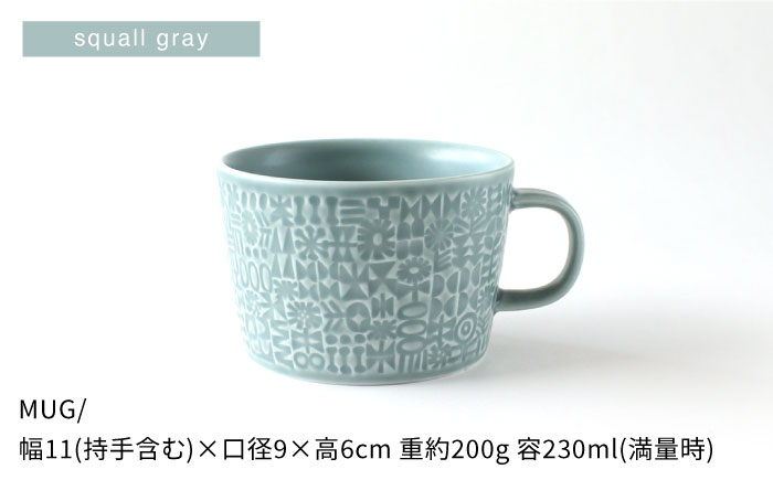 【波佐見焼】PATTERNED PLATE,MUG  セット squall gray 【BIRDS' WORDS】 [CF040]