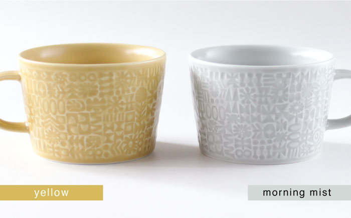 【波佐見焼】PATTERNED MUG ペア2色セット  yellow＋morning mist 【BIRDS' WORDS】 [CF046]