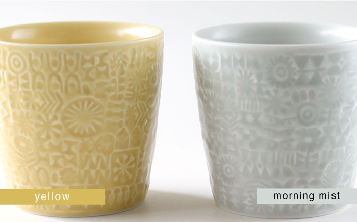 【波佐見焼】PATTERNED CUP ペア2色セット yellow + morning mist【BIRDS’ WORDS】 [CF054]