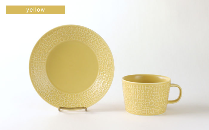 【波佐見焼】PATTERNED PLATE・MUG ペア 4点セット yellow + greige　【BIRDS’ WORDS】 [CF086]