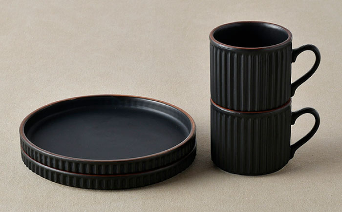 【波佐見焼】ギアシリーズ カップ＆ソーサー ブラック プレート マグカップ ペアセット 17.5cm 6寸【大新窯】 [DC116]