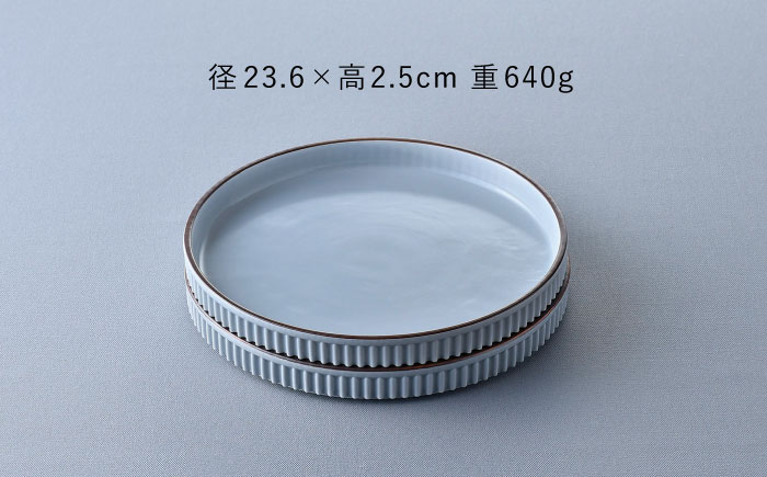 【波佐見焼】【ギアシリーズ】マットカラープレート（大）2枚セット（グレー2枚）食器 皿【大新窯】 [DC126]