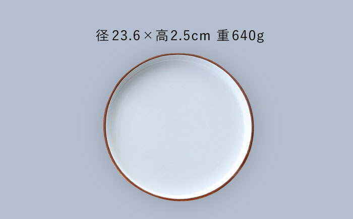 【波佐見焼】【ギアシリーズ】マットカラープレート（大）2枚セット（ホワイト2枚）食器 皿【大新窯】 [DC127]