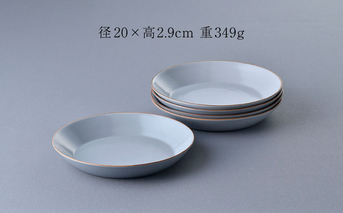 【波佐見焼】マットカラープレート5枚セット（グレー）食器 皿【大新窯】 [DC140]