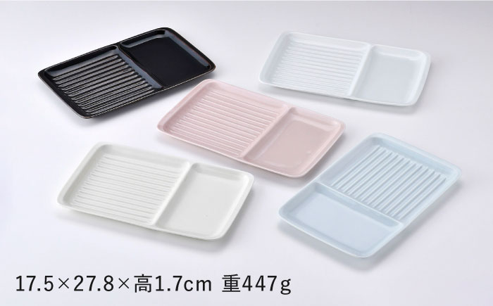 【波佐見焼】マルチパン皿 5枚セット アメ・ホワイト・ベージュ・ピンク・スカイブルー【大新窯】 [DC183]