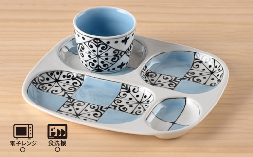 【波佐見焼】おつまみ プレート・ミニカップ ペアセット 「市松」ブルー【大新窯】 [DC53]