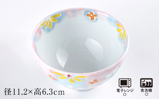 【波佐見焼】「フラワーガーデン」茶碗 ピンク・グリーン セット【大新窯】 [DC60]