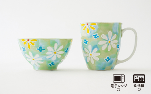 【波佐見焼】「フラワーガーデン」茶碗・マグカップ セット（グリーン）【大新窯】 [DC61]