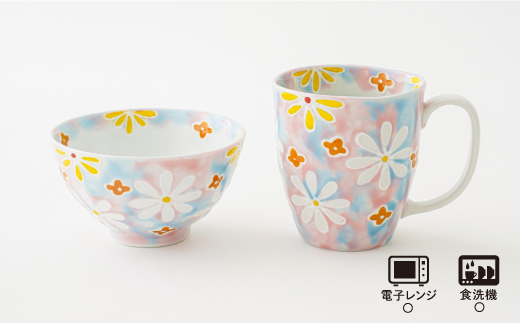【波佐見焼】「フラワーガーデン」茶碗・マグカップ セット（ピンク）【大新窯】 [DC62]