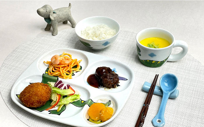 【波佐見焼】子ども食器 3点セット「ティラノサウルス」プレート ・ミニ マグカップ・茶椀【大新窯】 [DC83]