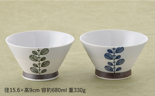 【波佐見焼】ミント くらわんか どんぶり 2色セット【新生和】 [DE05]