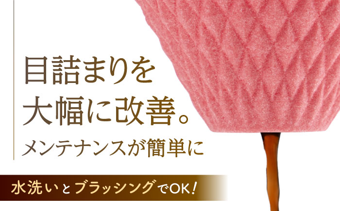 【波佐見焼】ekubo セラミックコーヒーフィルター Salmon pink【燦セラ】 [DF15]