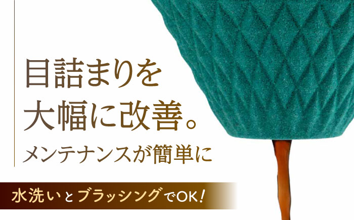 【波佐見焼】ekubo セラミックコーヒーフィルター Peacock green【燦セラ】 [DF18]