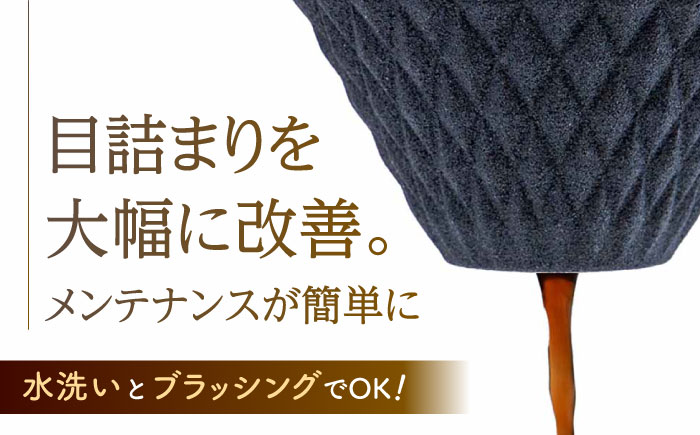 【波佐見焼】ekubo one drip セラミックコーヒーフィルター Black【燦セラ】 [DF20]