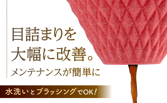 【波佐見焼】ekubo one drip セラミックコーヒーフィルター Salmon pink【燦セラ】 [DF21]