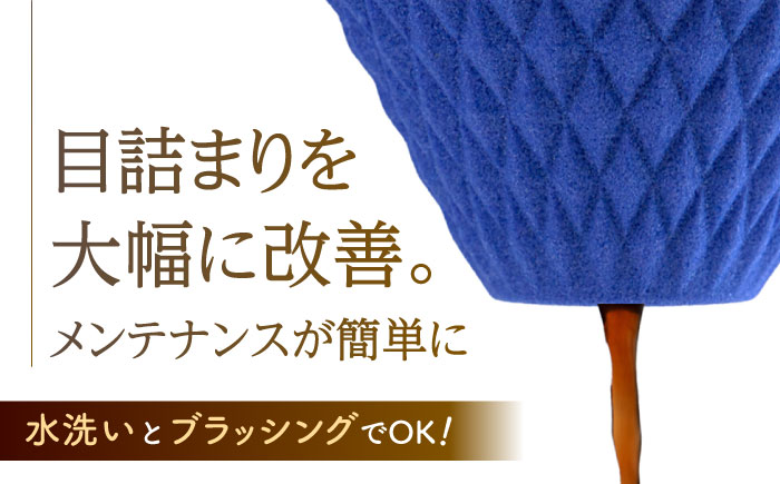 【波佐見焼】ekubo one drip セラミックコーヒーフィルター Ultramarine blue【燦セラ】 [DF23]