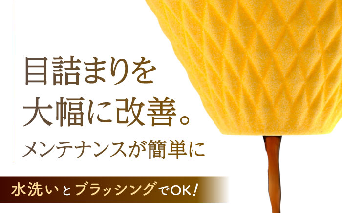 【波佐見焼】ekubo one drip セラミックコーヒーフィルター Lemon yellow【燦セラ】 [DF25]