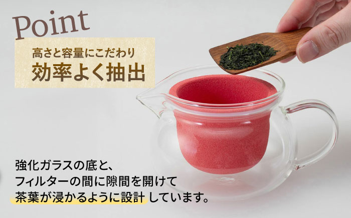 【波佐見焼】葉ポット セラミック ティーポット サーモンピンク【燦セラ】 [DF26]