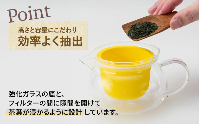 【波佐見焼】葉ポット セラミック ティーポット レモンイエロー【燦セラ】 [DF27]