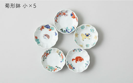【波佐見焼 マルヒロ】BARBAR  色絵 菊形鉢 小・中フルセット（10点）全5柄 [EB142]