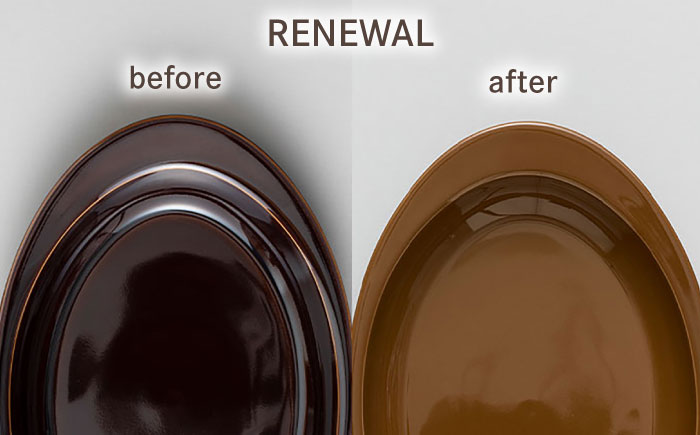 【波佐見焼 マルヒロ】HASAMI SEASON 01 オーバルプレートセット（4点）ブラウン×ネイビー [EB150]