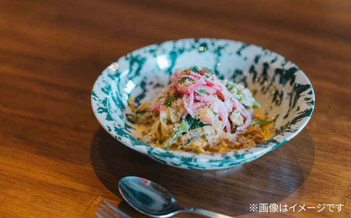 【波佐見焼 マルヒロ】BARBAR mandala リム鉢（2点）全2柄 [EB184]