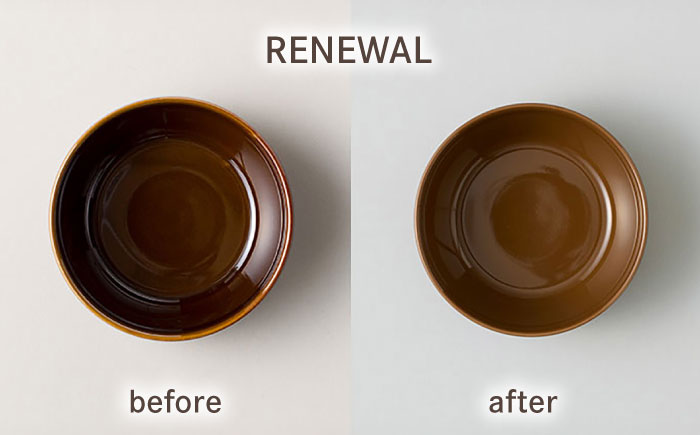 【波佐見焼 マルヒロ】HASAMI SEASON 01 ブロックボウルミニ・ボウルリトルペアセット（4点）ブラウン＆ネイビー [EB189]