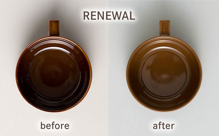 【波佐見焼 マルヒロ】HASAMI SEASON 01 ブロックマグスープペアセット（2点）ブラウン＆ネイビー [EB191]