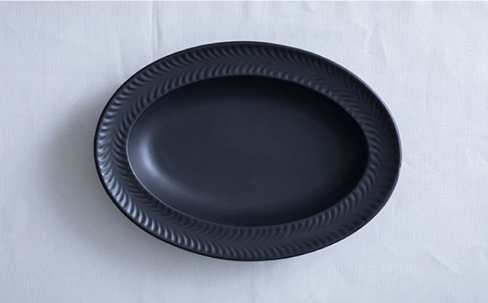 【波佐見焼】ローズマリー リムオーバル マットブラック【翔芳窯】 [FE140]