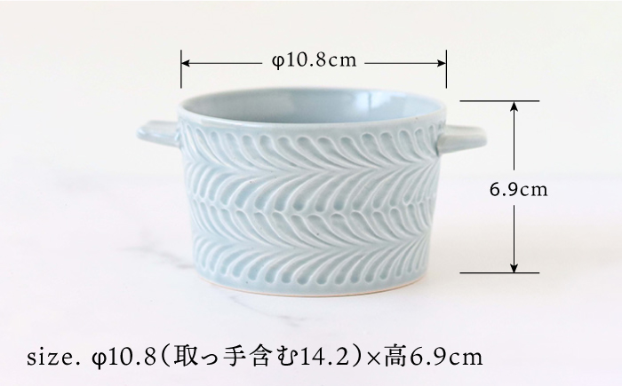 【波佐見焼】ローズマリー ココット Tボウル グレー【翔芳窯】 [FE147]