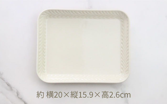 【波佐見焼】ローズマリー スクエアプレート アイボリー【翔芳窯】 [FE226]