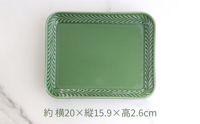 【波佐見焼】ローズマリー スクエアプレート オリベ【翔芳窯】 [FE227]