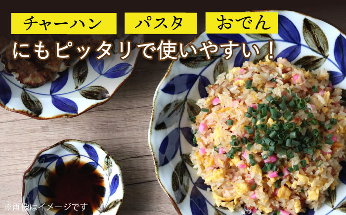 【波佐見焼】波プレートLM ペタル 皿 食器 鉢【翔芳窯】 [FE233]