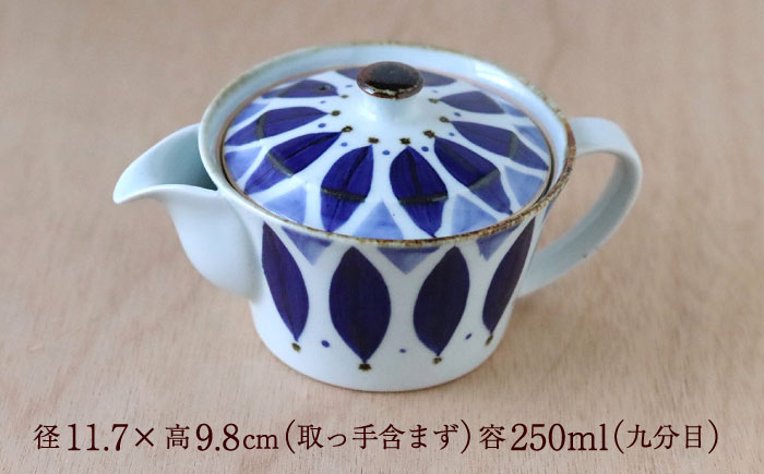 【波佐見焼】ペタル ポット＆カップ 3点セット 食器 皿【翔芳窯】 [FE248]